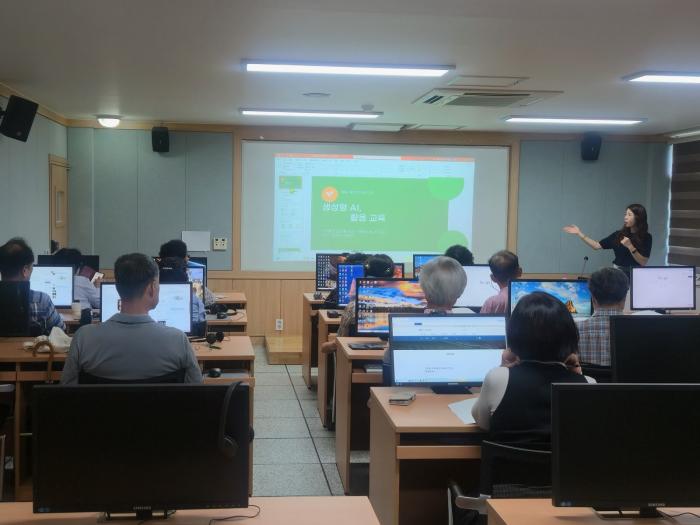 금산군, 농업인 정보화교육 생성형 인공지능(AI) 과정 순항 기사 이미지