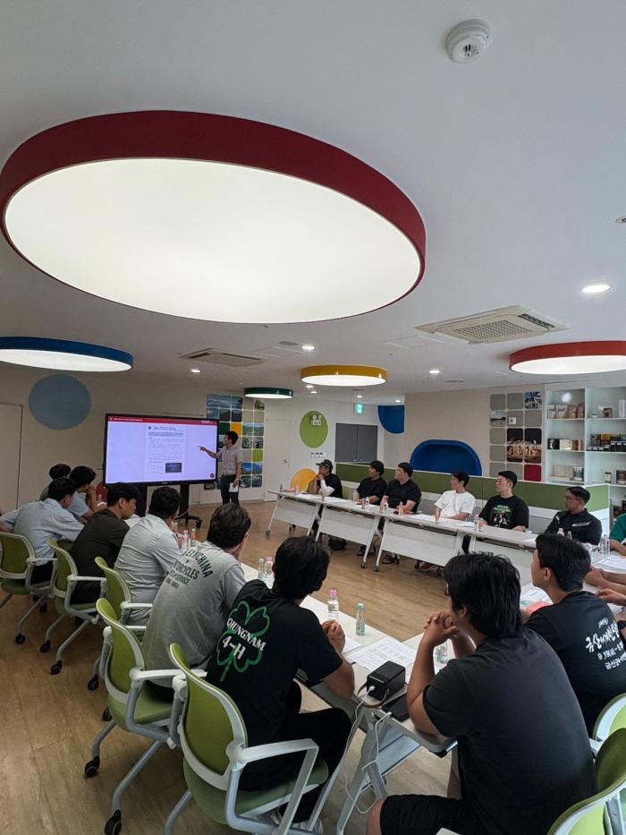 인삼약초 재배 청년 농업인간담회정구진기자