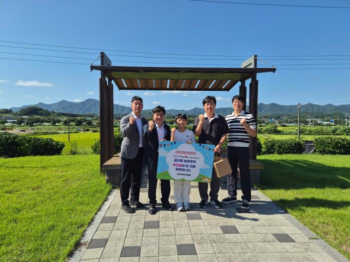 금산교육지원청, 농촌유학으로 작은학교에 새로운 활력 – 도시에서 금산으로, 성대초에서 시작하는 특별한 학교생활  - 기사 이미지