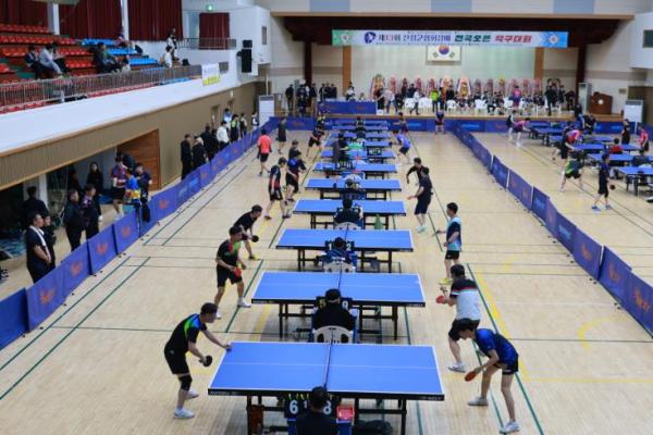 산청군협회장배 전국 오픈 탁구대회 성황 생활체육 활성화 기여 기사 이미지