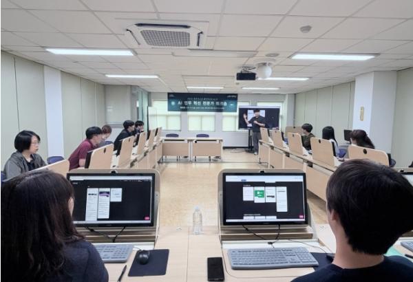 제주시, AX 동아리 대상‘AI 업무 혁신 전문가 워크숍’개최 기사 이미지