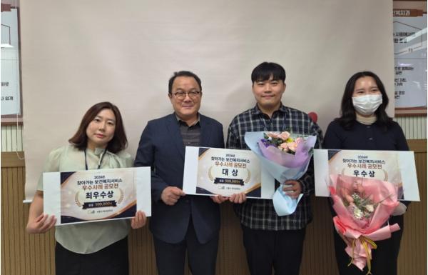 시흥시, 찾아가는 보건복지서비스 우수사례 3건 선정…복지 현장 우수사례 공유 기사 이미지